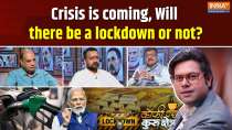 Coffee Par Kurukshetra: Crisis is coming, will there be a lockdown or not, has PM Modi taken a decision?