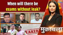 Muqabla: When will there be exams without leaks, who is the BIG BOSS of paper leaks?