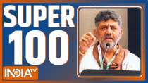 Super 100: Discussion in Delhi regarding the new government in Karnataka