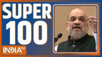 Super 100 : High-level committee formed by government on demographic change.