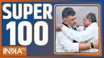 Super 100: Siddaramaiah resigns as Karnataka Chief Minister