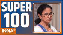 Super 100: Mamata Banerjee failed to save her party, and she will fail to save her nephew!