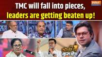 Coffee Par Kurukshetra: TMC will fall into pieces, leaders are getting beaten up, Mamata will be left alone!
