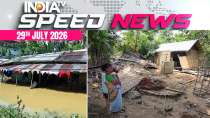 Speed News: Assam floods death toll reaches 75, over 3.32 lakh people remain affected 