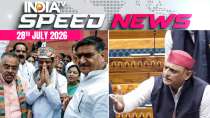 Speed News: Akhilesh Yadav slams Centre, says 'Pradhan' dropped to shield PM