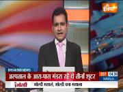 Atique-Ashraf News: Chitrakoot connection of all the three shooters has come to the fore