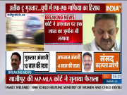 Ansari Brother Convicted: What did former DYCM Dr Dinesh Sharma say on the punishment given to Ansari Brothers?
