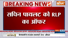 Rajasthan Congress: Hanuman Beniwal gave an open offer to Sachin Pilot to form new party