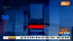 Superfast 200: Watch 200 big news of April 29,2023 of the country and world in a flash