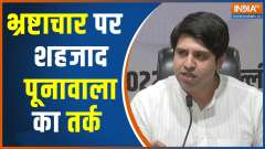 Shahzad Poonawalla replied to Congress spokesperson on the issue of corruption 