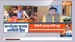 Exclusive: 'Congress, PFI & Karnataka election'- JP Nadda slams grand old party; Watch