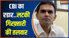 Rs 25 Crore Extortion Case: Hearing of Sameer Wankhede case in Bombay High Court today
