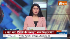 Sachin Pilot Jan Sangharsh Yatra: Today is last day of Sachin Pilot's Jan Sangharsh Padyatra