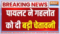 A day after Congress' truce claim, Sachin Pilot issues 'last' ultimatum to Gehlot govt on corruption