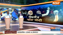 PM Modi In Sydney: PM Modi meets prominent Australian business leaders in Sydney