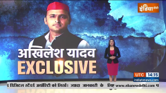 Exclusive: Did Akhilesh Yadav instigated Yogi Adityanath against mafias?