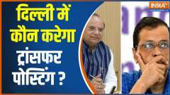 Delhi govt vs L-G: Supreme Court verdict on control of services today
