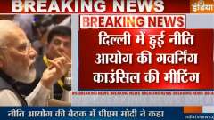 PM Modi chairs 8th NITI governing council meeting at new Convention Centre in Delhi