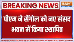 PM Narendra Modi established historical Sengol in New Parliament Building