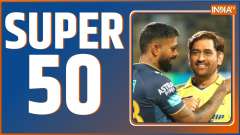 Super 50: Watch top 50 news of the day