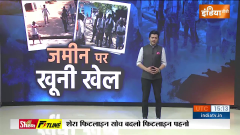 Morena Firing Video: Bullets fired over land dispute in Morena, Madhya Pradesh