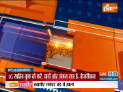 Muqabla: Boy named Sahil brutally killed a 16 year old teen Sakshi