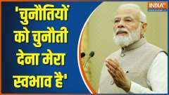 PM Modi's address after returning to India from 3-nation visit
