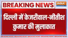 Opposition unity ahead of 2024: Bihar CM Nitish Kumar meets Arvind Kejriwal at his residence in Delhi

