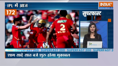 Super Sports: Punjab Kings and Delhi Capitals to clash today in IPL, Match will be played in Dharamshala
