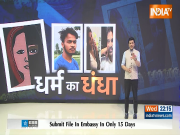 What actually is the matter of Love-Jihad?