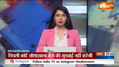 What Gajendra Singh Shekhawat Say On Sachin Pilot?