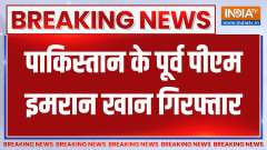 Pakistan: Ex-Prime Minister and PTI chief Imran Khan arrested outside Islamabad High Court