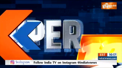 Super 100: Watch top 100 News of the Day