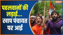 Wrestlers Protest: Give me 5 days, Farm leader,  Naresh Tikait  to Wrestlers