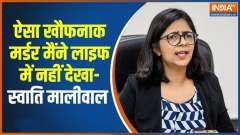 Shahbad Dairy Murder: Never seen anything more horrific', Says Swati Maliwal 