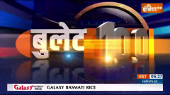 Bullet 100: Watch 100 big news of May 14, 2023 of the country and world in a flash