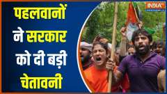 High drama in Haridwar as wrestlers postpone immersion of medals in Ganga after Naresh Tikait's appeal