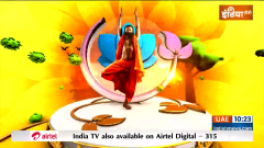 Swami Ramdev Yoga Asanas That Will Help You Cope With The Heat and Pollution ! Know