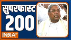 Superfast 200: Watch Superfast 200 latest news in one click 