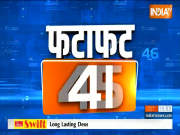 Fatafat 50: Watch 50 big news of May 15, 2023 of the country and world in a flash