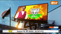 Kurukshetra: Will Congress be able to win Karnataka in 2024 like it did in 2023?