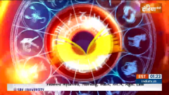 Aaj Ka Rashifal: Know about your today's Horoscope with Acharya Indu Prakash
