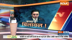 Jaishankar counters Bilawal Bhutto: Nothing left to discuss on Kashmir with Pakistan except PoK
