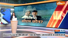Karnataka New CM: Who will become the CM of Karnataka DK Shivakumar or Siddaramaiah?