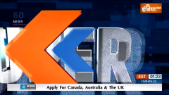 Super 100: Watch top 100 news of the day 
