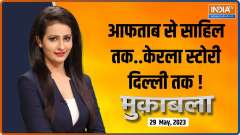 Muqabla: The killer of 16 year old minor girl Sakshi was arrested from Bulandshahr in UP
