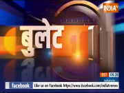Super 100: Watch top 100 news of the day
