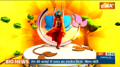 YOGA TIPS: Swami Ramdev's therapy how to get rid of obesity without surgery?