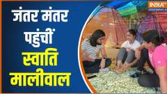 Jantar Mantar Clash:DCW chief Swati Maliwal Meets Wrestlers, Watch Video