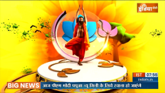 Yoga TIPS:  Want to get rid of Arthritis problem? Know about the natural remedy from Swami Ramdev